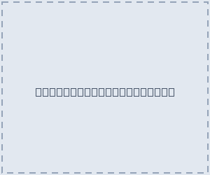 placeholder:article-sidebar
