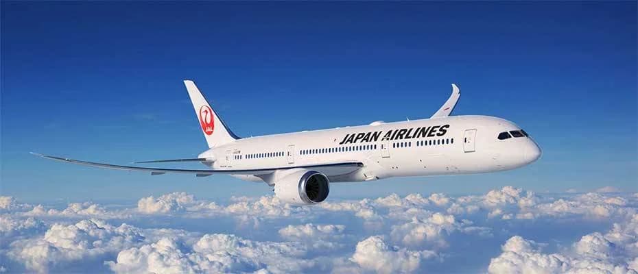 Japan Airlines bagaj işlemleri için robotları test ediyor