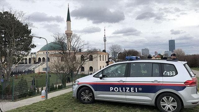 Avusturya'nın 'fişleme' haritası çevrim dışı oldu